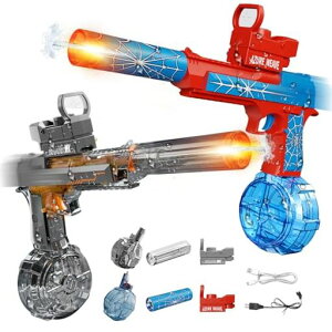 Tecnock �y2026�ŐV�^�E2���Z�b�g�z�d�����S�C �����A�ˎ� �d���E�H�[�^�[�K�� [7-9]m�����͎˒� 450ML��e�ʃ^���N LED����&���A���U�� USB�[�d�� ���R��h�~ ���V�� �������� �ΐ� �e�q �Z�� �F�c