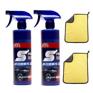 NCbNR[eBOXv[500mlԗpJ[Z~bNR[eBOXv[imR[eBO܎ԗpJ[XNb`yAyCgR[gSԓKpcoh(2)