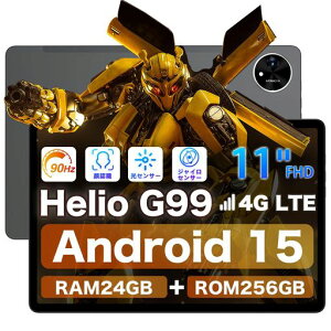 ^ubg10C`ȏHelioG99]AvidPad11C`Android15^ubg24GB+256GBFHDincell90HzIPSSIMt[Wi-FifZTWCFGPS