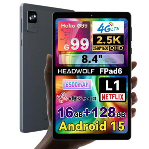yoAndroid15^ubg8C`zHeadwolfFPad6^ubgSIMt[A6WCAWidevineL1ΉA2560x1600500NitsXN[AHelioG99