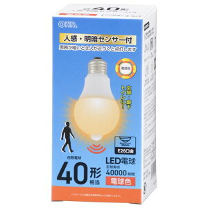 �I�[��(OHM) LED�d�� E26 40�`���� �l���E���ÃZ���T�[�t�� �d���F 540���[���� 4.7W LDA5L-G PIR6 06-5587 �I�[���d�@