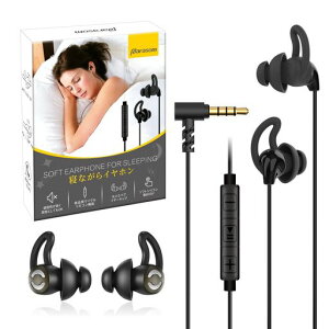 �Q�z���L��Parasom�����p�C���z���J�i���^�Q�Ȃ���C���z�������ɂ��Ȃ�Ȃ������\��S��L�T�C�Y�C���[�`�b�v�t�����^�����K�O���m�C�Y�Ւf�_��������R���}�C�N�t��iPhone&Android�Ή�a�c