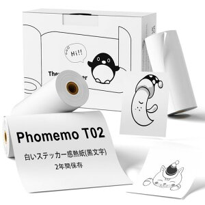 PhomemoT02ʐ^v^pMS3Zbg[y[p[e[v|[^uBluetooth|PbgoCv^[pV[pڒ܂銴MV[[53mm3.5m
