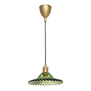 智光電気真鍮ガラスペンダントライト-北欧おしゃれ昭和レトロ天井照明器具吊り下げリビングダイニング食卓玄関E26ソケット傘シェード(グリーン)