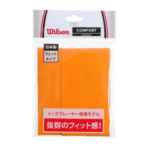 Wilson(�E�C���\��)�e�j�X�o�h�~���g���O���b�v�e�[�vPROOVERGRIP(�v���I�[�o�[�O���b�v)3����I�����WWRZ4020OR�E�B���\��