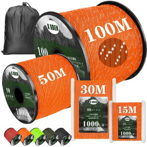 XXBENpR[hKC[v4mmˍޓ苭13cω׏d450kg30MprLv[vAEghAɍœK^[vEegEnbNp[v@\DIY[ܕtFTCYI(c