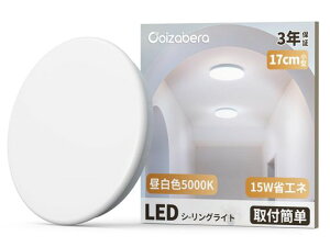 �uCoizabera�v���^�V�[�����O���C�g15W2400lm�����F5000K�ߓd���֓��V��Ɩ�LED���C�g���^LED�Ɩ����3��4��4.5��6��~�j�V�[�����O���C�g���^�L���Ɩ��g�C�����C�g���ʏ��N���[�[�b�g�K�i