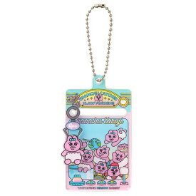 タカラトミーアーツ(TAKARATOMY A.R.T.S) おぱんちゅうさぎ クレーンゲームアクリルキーホルダー