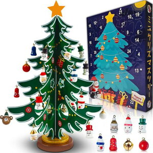 yNX}XJEg_EzAhxgJ_[2025NX}Xc[~jؐNX}Xv[gNX}XI[igutfR[VAdventCalendar202c