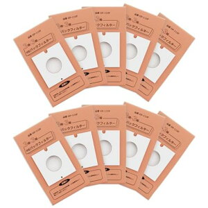 GP-110FppbNGP-55F/62F/70F/82F̑ւƂĂgp\RۖhL3E3wHEpbNtB^[10|@N[i[CV-PG9/PF6/PF8/PFA8/WE6/WE5