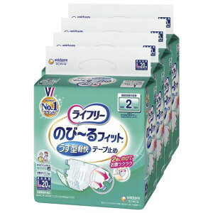 Ct[yP[X̔ze[v~߂ނ̂~tBbg^ye[v~LTCY80(20x4)2zyQĉ߂Ƃz