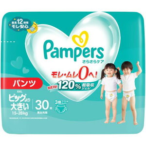 ypcrbO傫TCYzpp[X炳PApcIcXXL(15~28kg)炳pc30