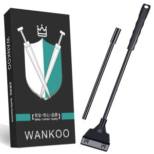 y12nzXN[p[63cmێvCU[RP萅|pi