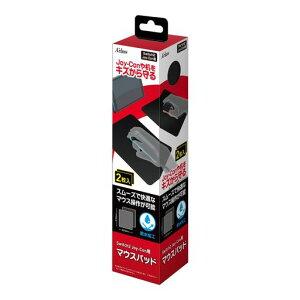 �A�N���X Switch2 Joy-Con�p �}�E�X�p�b�h(2����)