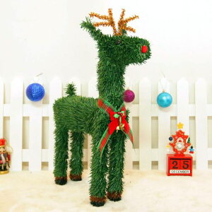 NX}XgiJC̒ufR[V{ԏtChristmasƂȂI[igIuWFv[gu}}ƃxr[35cm45cmfBYvC(35cm)