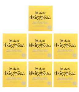 y܂Ƃߔz}bNXY݂͂z΂80gyx7z