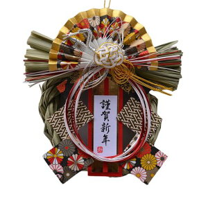 ILLIDAN肵ߓ胊[XhA茺֗pAYꂨEl葢_IpމVN}tVtNNn21cmx24cmC42-1272