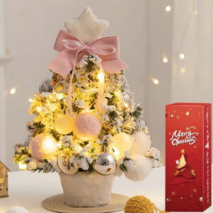 GOKEINX}Xc[~jc[35cmyLEDCgtdrMtg{bNXt2025VozC~l[VቻϖkNX}Xc[NX}XDIY߁c