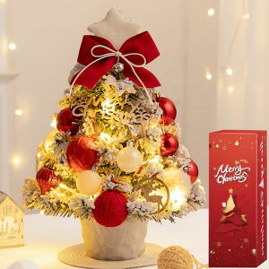 GOKEINX}Xc[~jc[35cmyLEDCgtdrMtg{bNXt2025VozC~l[VቻϖkNX}Xc[NX}XDIY߁c