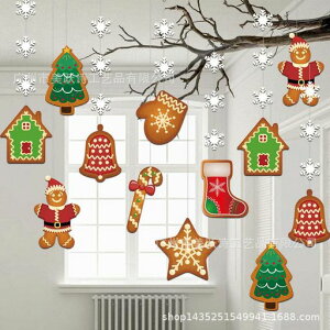 HopeholicNX}XZbg8{y[p[K[h݂艺I[igp[eB[fR[VCeANX}Xp[eB[tʐ^wi(zCg)