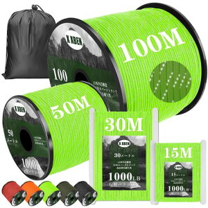 XXBENpR[hKC[v4mmˍޓ苭13cω׏d450kg30MprLv[vAEghAɍœK^[vEegEnbNp[v@\DIY[ܕtFTCYI(c