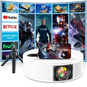 VANBARプロジェクター小型【270°回転・電動フォーカス・超軽量】【AndroidTV11.0・4K対応・天井投影】プロジェクター家庭用18000LM高輝度ホームプロジェクター50%ズーム機能5GWIFIBluetooth5.3