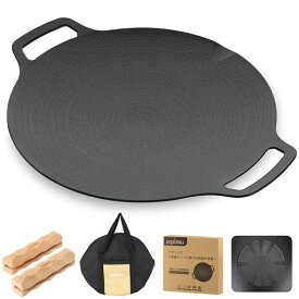Gfoxmallマルチグリドル直径33cmグリルパン焚き火ガス/IHなど様々な調理方法に対応注ぎ口鉄板ソロキャンプグリルパンシーズニング不要PFOAPFOSフリーアウトドアお手入れ簡単木製取っ手カバ…