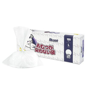 Bbaooおむつが臭わない袋Lサイズ120枚32x45cmにおわない袋7層構造消臭袋赤ちゃん用大人用おむつ処理袋厚さ0.02mm破れにくい防臭袋うんち生ゴミエチケット袋袋カラー:ホワイト