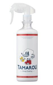 �yTAMAROU�z�^�}���E �X���b�O�R�[�e�B���O �ԗp ������ �J�[�R�[�e�B���O ��� ��e�� 480ml �X�v���[ �h�� �� �c�� �����e�i���X �ȒP�{�H
