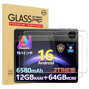 �y2���Z�b�zForDOOGEEA9�t�B�����ی�t�B����YILLIONS�����K���X�t�B�������{���Ɏq��10�C���`Android16�^�u���b�g�K���X�ی�t�B���������ߗ��h���ϖ��w��h�~�d�x9HDOOGEEA9�t���ی�t�B����