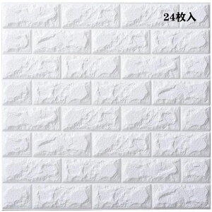 WANWEI3DǎKhV[ghǎfMȔSDIYNbVV[V[g̕Ǘpǎ͂^CV[EH[XebJ[p[zCgǗp^C(zCg24)