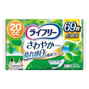 Ct[yApbh20ccz₩pbhpʗp6919cm(ƃ)