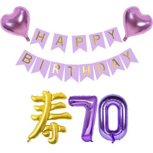 70ΒaÊjZbgDo[Vv莇o[70tccꂨ񂨂΂񂨕ꂳ񂨕񕃕ꗼe