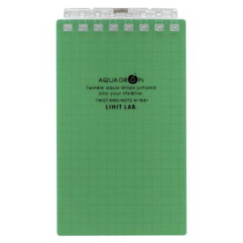 リヒトラブ ツイストリング・ノート メモサイズ A7 緑 N-1661-7 2個セット