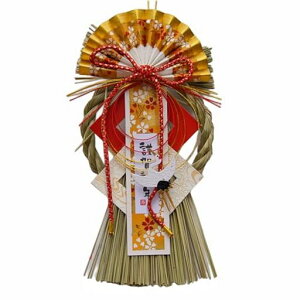 ILLIDAN肵ߓ胊[XhA茺֗pAYꂨEl葢_IpމVN}tVtNNn15cmx25cmB26-3449