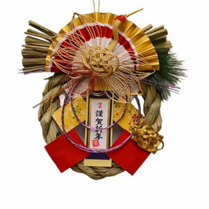 ILLIDAN肵ߓ胊[XhA茺֗pAYꂨEl葢_IpމVN}tVtNNn26cmx26cmB26-1238