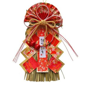 ILLIDAN肵ߓ胊[XhA茺֗pAYꂨEl葢_IpމVN}tVtNNn18cmx28cmB26-3484