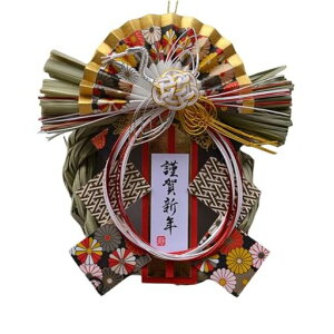 ILLIDAN肵ߓ胊[XhA茺֗pAYꂨEl葢_IpމVN}tVtNNn21cmx24cmC42-1272