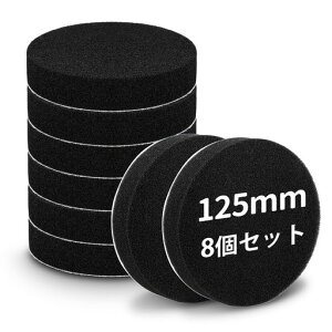 Greenyasar8�|���b�V���[�o�t125mm�����X�|���W�_�炩���d���|���b�V���[�p�E���^���o�t�������q�p�Ԗ����p�X�|���W�o�t�K���X�����o�t��ԃX�|���W���b�N�X�������^�X�|���W�}�W�b�N�c