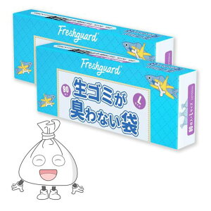 HANSILKS~ܐS~LȂ5`_Zq8L9032*45cm0.02mmԖhLo₷LTCYzCg2Zbg