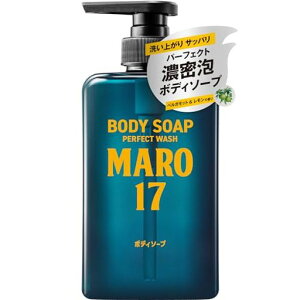 MARO17(�}�[��17) �p�[�t�F�N�g �{�f�B�\�[�v �����Y �Z���A �x���K���b�g&�������̍��� 450ml �}�[�� �{�f�B�[�\�[�v �j���p