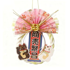 siawadeky肵ߏɐ֏萅菉蒍Aꃊ[XVRfނߓꃂ_֐_I䏊߂ȂމVN}tVtNNn