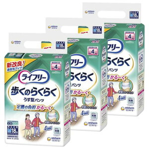 Ct[pc^Cv̂炭炭^pcMTCY54(18x3)4zlpނylŕEΕz[P[Xi]