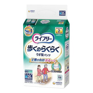 Ct[pc^Cv̂炭炭^pcMTCY202zlpނylŕEΕz