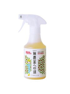 PAԖؕیtXv[{g300mlVR100%Uz邾ŒaCɋ앨֖_ւ̓H-MN-300