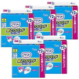 AegAƂpbhX[p[z2񕪒jp360(72x5pbN)e[v^Cvpyeʁz[P[X̔]