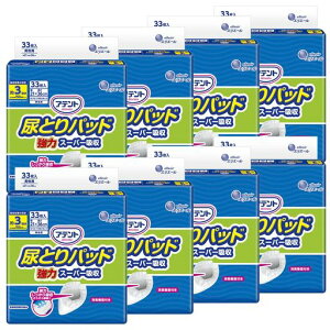 AegAƂpbh̓X[p[z3񕪒jp264(33x8pbN)e[v^Cvp[P[X̔]