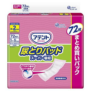 AegAƂpbhX[p[z2񕪏p72e[v^Cvpyeʁz