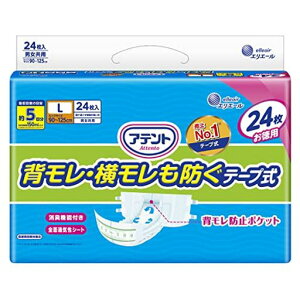 Aege[vLTCYLʕtwEh24yeʁz