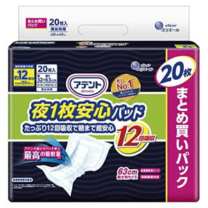 Aeg1SpbhՂ12zŒ܂ŒS12ze[vp20yeʁz